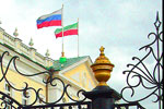 According to draft Treaty on delimitation of powers between RF and RT authorities...