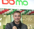          DOMO