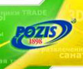    POZIS     
