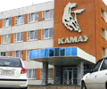 Russian - Kazakhstan joint venture 