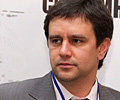  IT&Security Forum-2010    I-