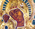 Kazan Mother of God Icon copy officially conveyed to Mother of God Monastery