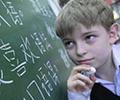 Учить китайской грамоте казанских школьников будут бесплатно