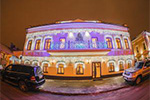 1 декабря в Казани стартует конкурс на лучшее новогоднее оформление