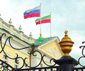 Tatarstan determined principles and control scheme of 