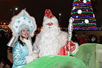 В парках Казани запускают новогоднюю программу «Мерцание»