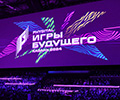 Соревнования по Dota 2 на «Играх будущего» в Казани собрали аншлаг