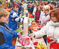 Traditional Autumn Fairs Opened in Kazan