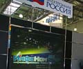 Татарстан представит в Москве цифровые телекоммуникации