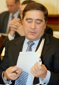 Татэнерго