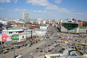казань