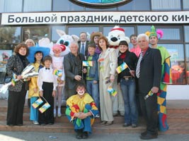 детское кино