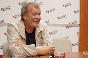 Ерофеев