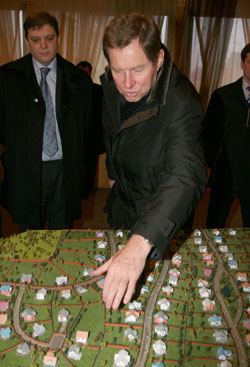 VIP-бильярд