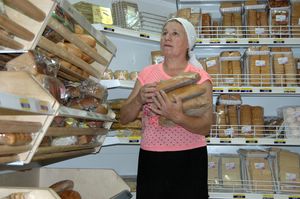 булочной