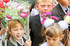 первоклашки