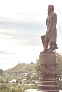1000-летие Елабуги