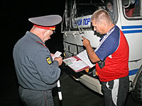 остановка транспорта