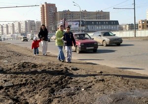 нет тротуара