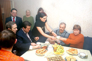 новоселье