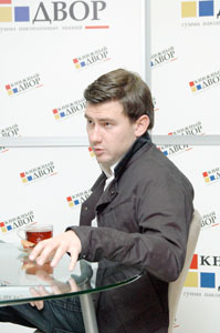 ГЛУХОВСКий