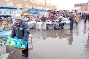рынок