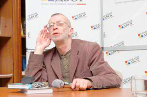 РУБИНШТЕЙН