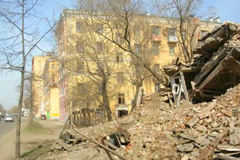 свалка
