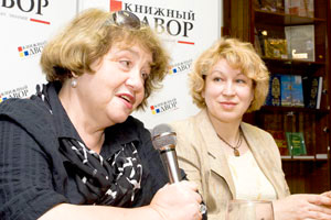 ВИЛЬМОНТи КУЛИКОВА