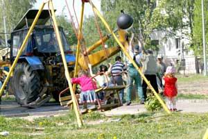город_парк