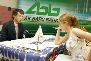 студенты