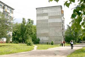 дом
