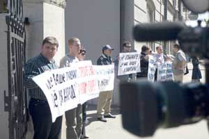 митинг