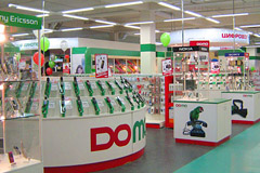 DOMO