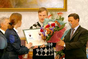 премия Завойского