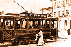 экономика_1804-1905