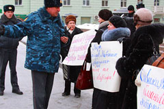 пикет