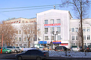 мклита