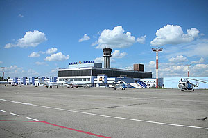 аэропот