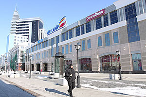 Детский мир
