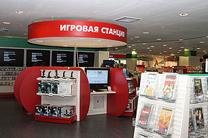 ДОМО