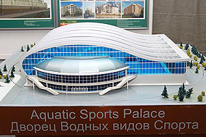 cстадион
