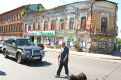 дом Фукса