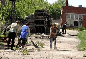 трудовая вахта
