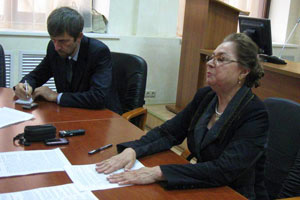 Латыпова