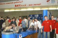2 Неделя-цифровых-технологий-Intel