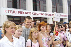 Открытие-Татарского-Гуманитарно