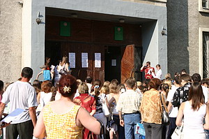 абитуриенты