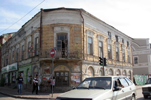 дом Фуксаъ