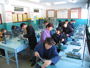 лицей КХТИ